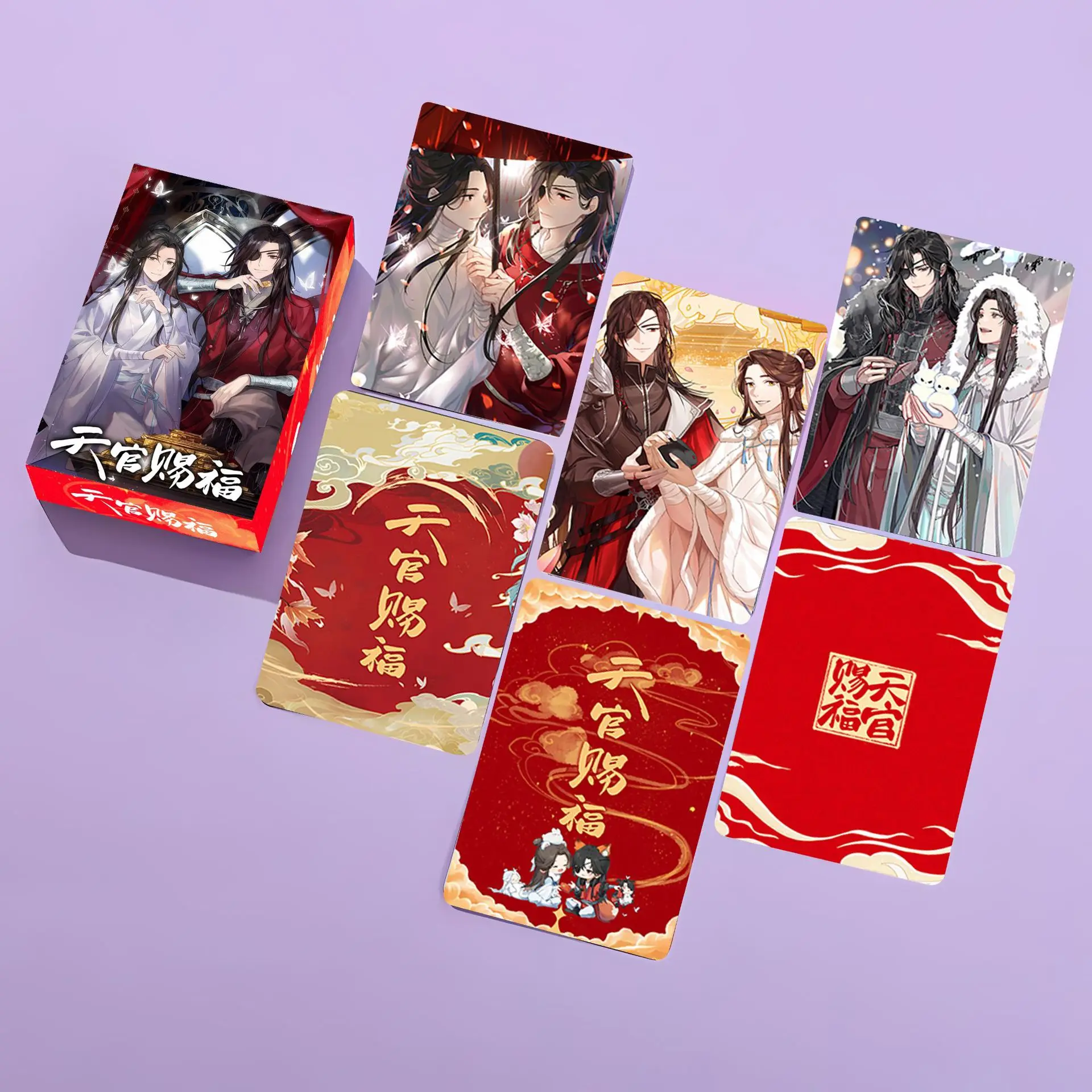 Маленькая карточка Tian Guan Ci Fu 55 шт. 54x86 мм лазерная ломо-карточка открытка