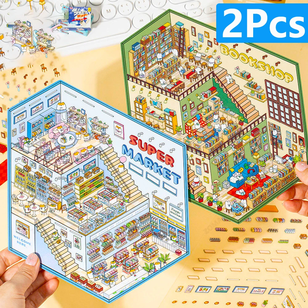 

3D пейзажная наклейка