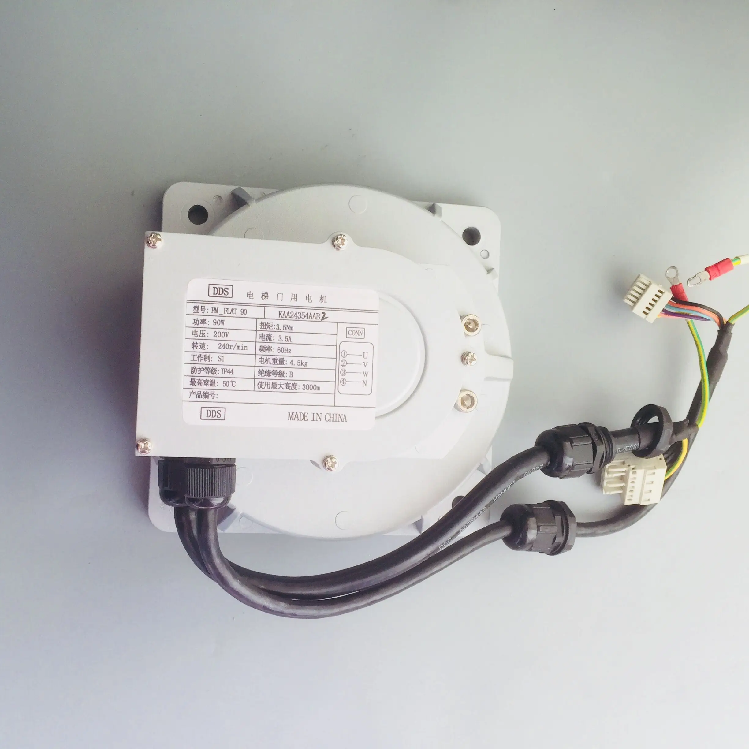 

elevator door motor PM-FLAT-90 KAA24354AAB2