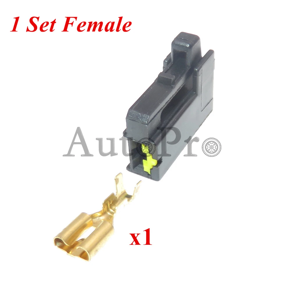 

1 комплект 1 отверстие 178471-2 Автомобильный модификатор стартера Разъем аксессуары автомобильный мощный Электрический проводной разъем для Toyota