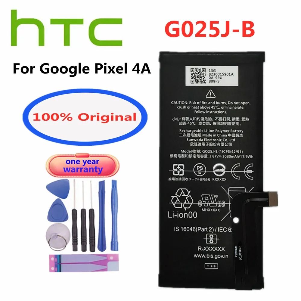 

New 100% Original Replacement Battery G025J-B For HTC Google Pixel 4A Pixel4A Phone Batteries Bateria 3080mAh + Free Tools