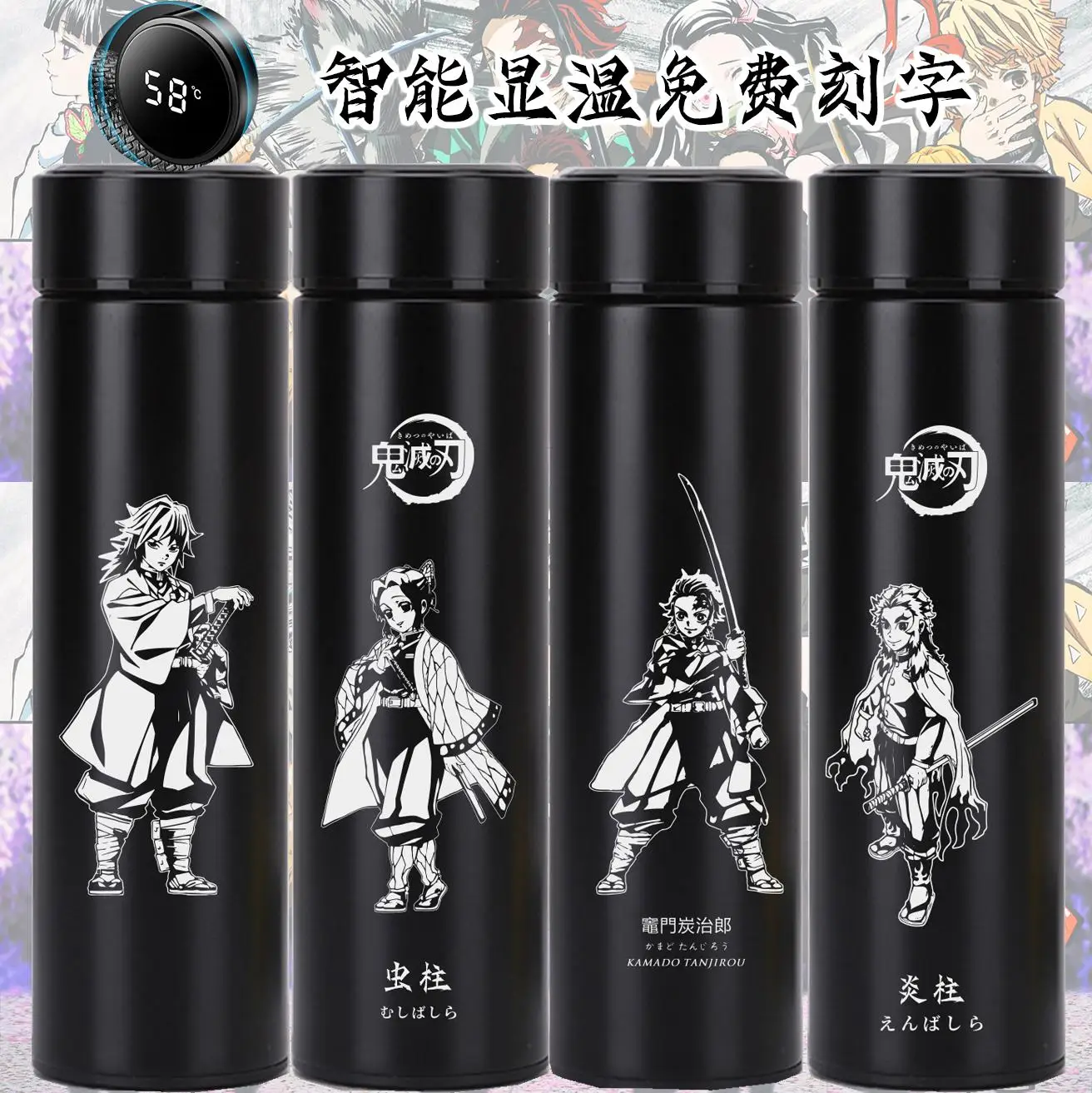 

Stainless Steel Japanese Anime Vacuum Cup Demon Slayer Kimetsu Printing Vacuum Flask Loli Cartoon Hot Water Thermos Bottle