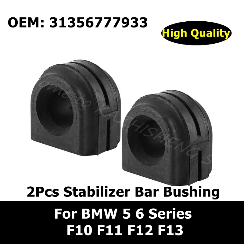 

31356777933 2Pcs Car Accessories Stabilizer Mount For BMW 5 6 Series F10 F11 F12 F13 Front Axle Stabilizer Sway Bar Bushing