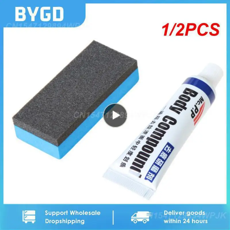 

1/2 шт., набор для полировки и шлифовки автомобиля