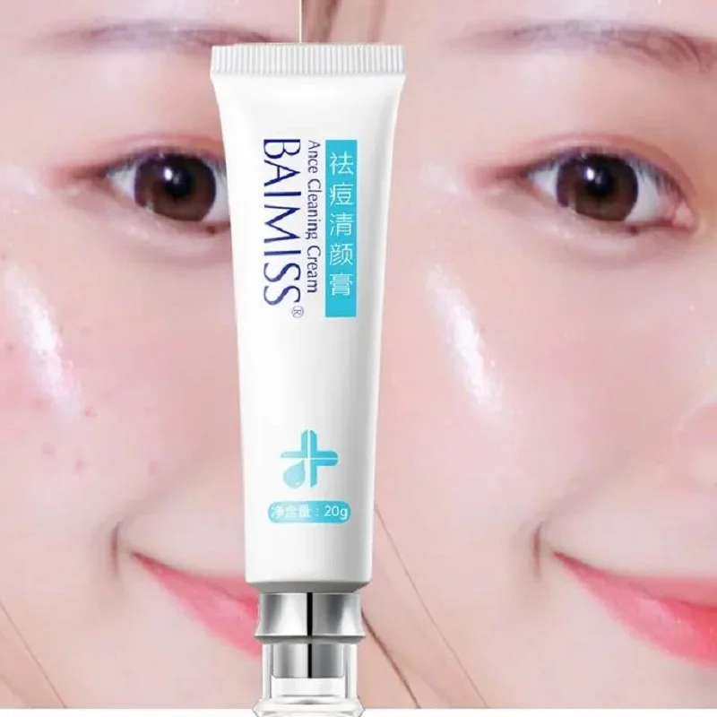 BAIMISS средство для ухода за кожей восстановление шрамов лечение акне бриджи лица