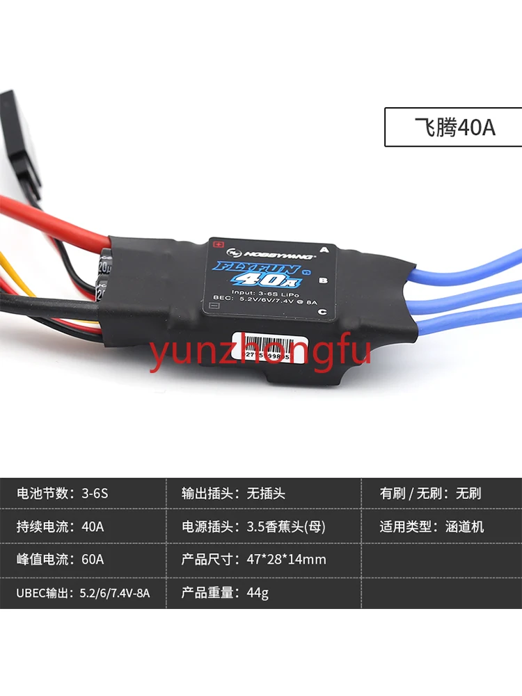 Feiteng V5 40A 60A 80A 110A 120A 130A электрическая машина для откидывания ремня управления