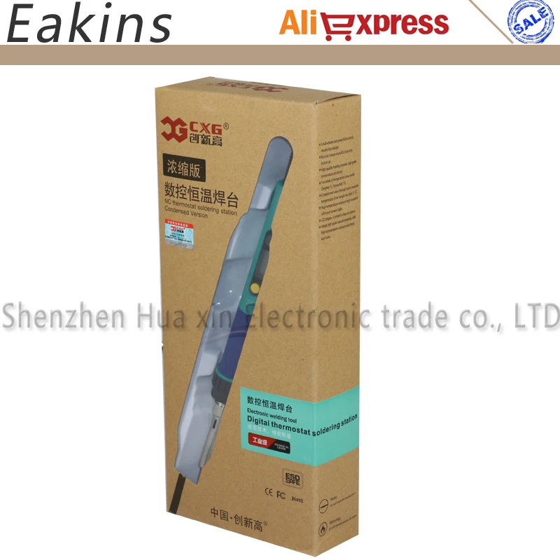 CXG цифровой ЖК Регулируемый Электрический паяльник 936d паяльная станция набор