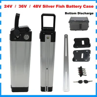 24v 36v 48v electric e bike battery box case cover empty silver fish ebike aluminum housing accessories bottom top discharge
