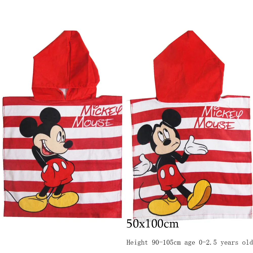 Swimming Cloak Absorbent Toddler Bathrobe 50x110cm