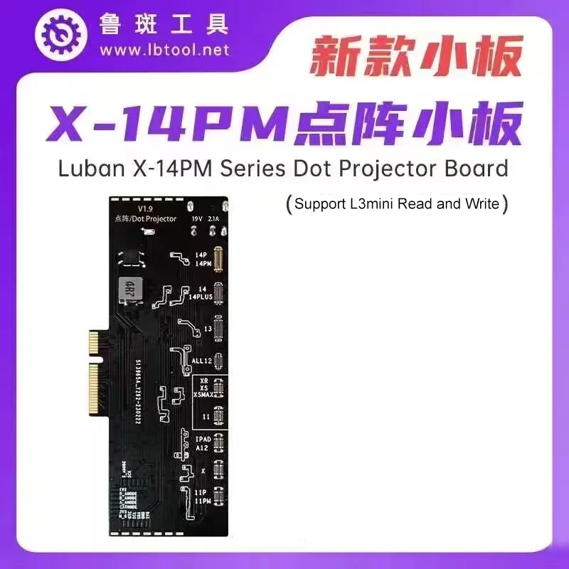 Luban iFace L3 Мини Гибкий кабель точечная матрица IC для iPhone X XR XS Max 11 12 13 Pro ремонт