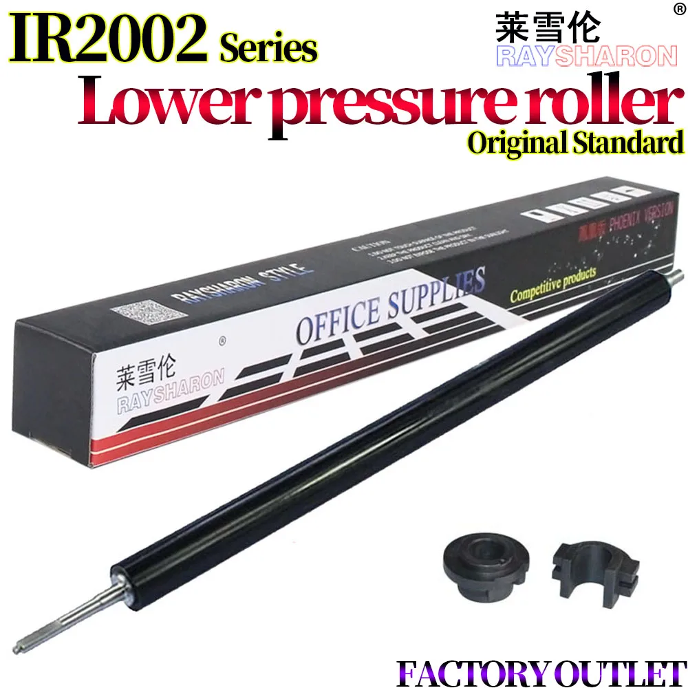 

Нижний напорный ролик фьюзера для Canon IR 2002L 2002G 2202DN 2202N 2202L iR2204N 2204AD 2206AD 2206i 2206N 2425 FC6-4453-000
