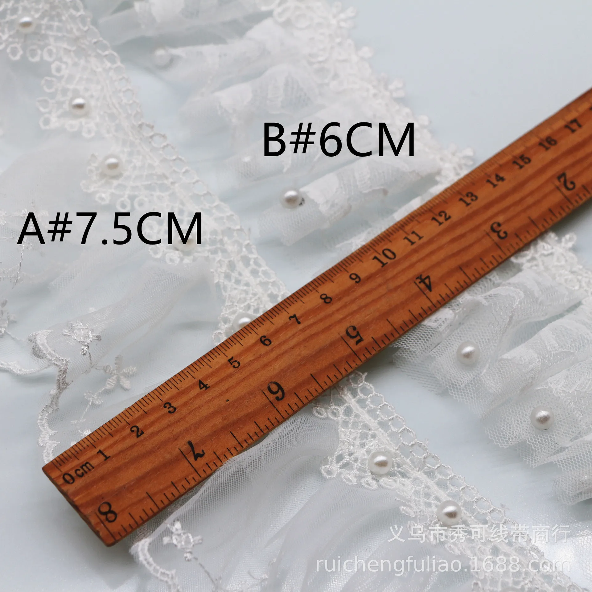 Сетчатая многослойная плиссированная кружевная бейка с жемчугом из бисера лента