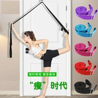band hanging training yoga stretch strap buckle belts gym fitness equipment women shaped weight loss tools durable cotton exerci