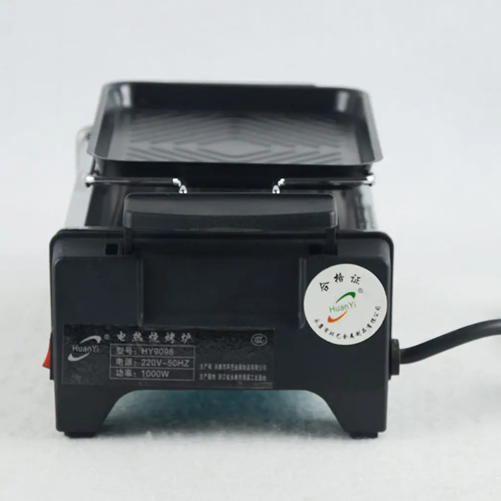 korean household electric grill smoke free electric grill non stick family barbecue electric raclette grill free global shipping