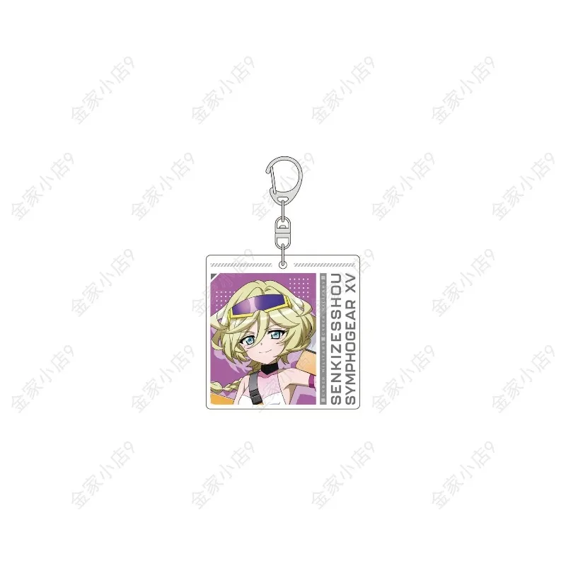 Фото Брелок Senki Zessho Symphogear: акриловый кулон с персонажами Хибикой Такибаной и Казанари Цубасой, подарок для мужчин и женщин, косплей-аксессуар №3