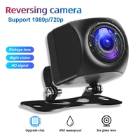 car rear view camera 1080p hd waterproof rearview car camera with wide angle night vision auto monitor reversing video recorder