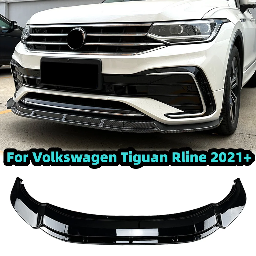 

Сплиттер для переднего бампера автомобиля, спойлер, диффузор, защитный корпус, комплект для Volkswagen VW Tiguan Rline 2021 + глянцевые черные автомобильные аксессуары