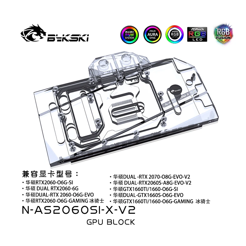 

Bykski GPU cooler VGA water Block for Asus RTX2060-O6G-GAMING Graphics card Liquid Cooler Copper 12V/5V N-AS2060SI-X-V2