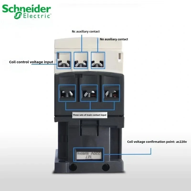 Контактор Schneider 220 В