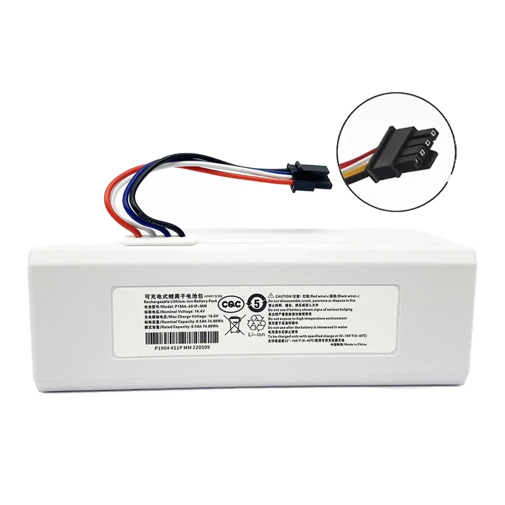 Фото Новый аккумулятор 14,4 В 12800 мАч P1904-4S1P-MM для Xiaomi Mijia 1C STYTJ01ZHM, робот-пылесос, швабра, аксессуары, аккумулятор №5