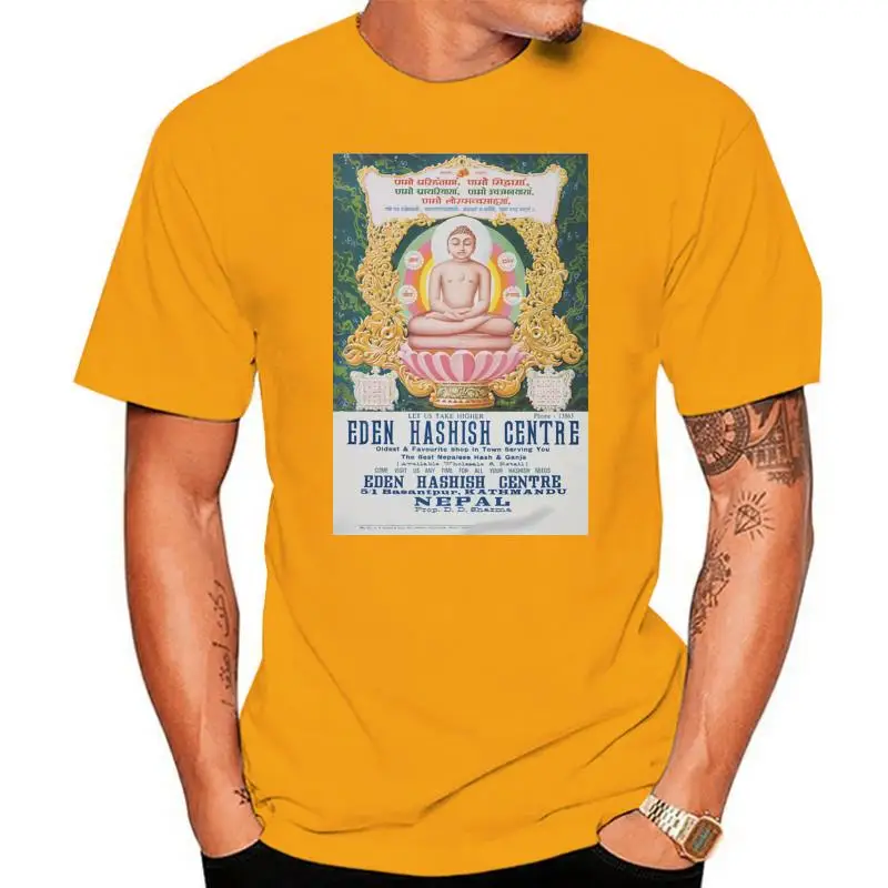 BOARDRIPPAZ T SHIRT EDEN CENTRE NEPAL KATHMANDU BUDDHA SHIVA Slim Fit Tee Shirt