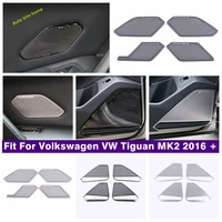 car door handle bowl loudspeaker speaker cover trim fit for volkswagen vw tiguan mk2 2016 2022 audio horn modified accessories