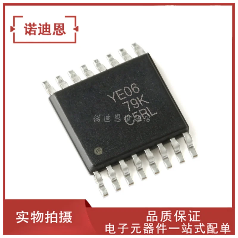 

Free shipping TXB0106PWR YE06 TSSOP-16 -IC 10PCS