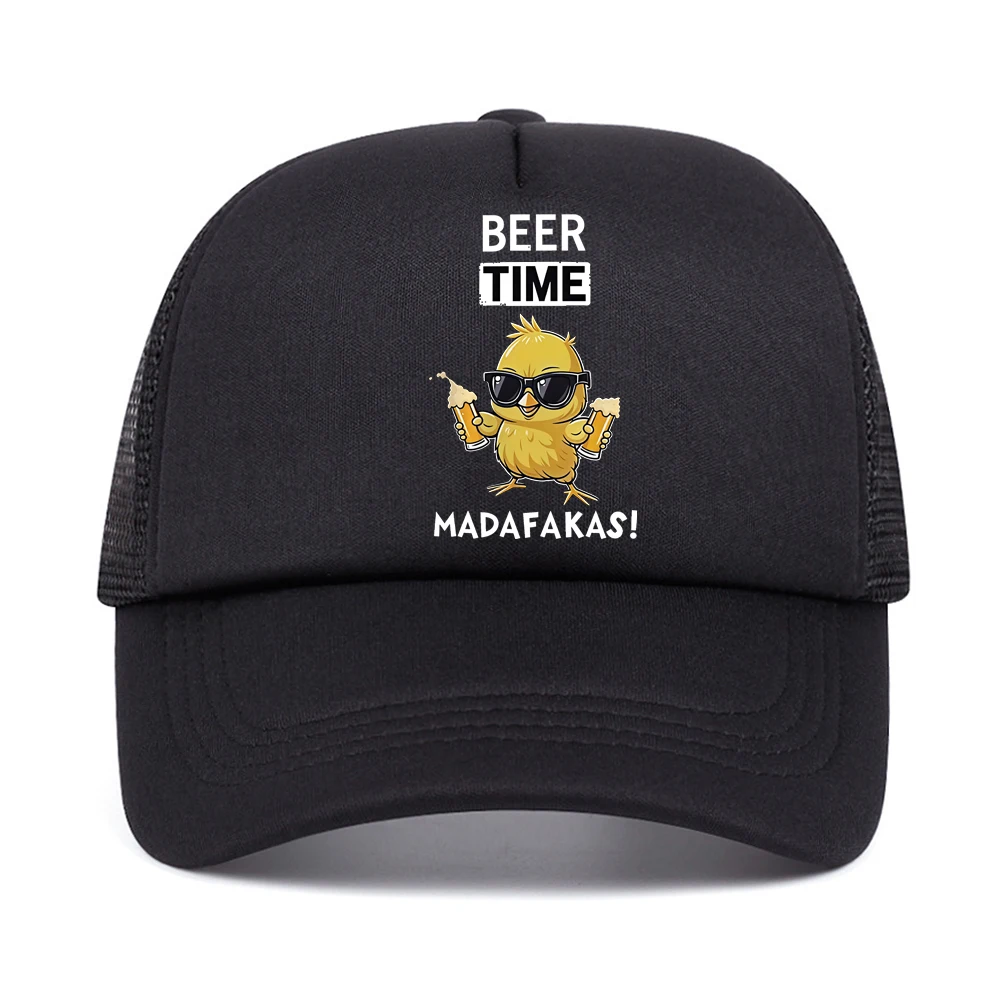 Фото Бейсболка Drunk Chick Beer Net, летняя, унисекс, повседневная, регулируемая, сетчатая, в стиле тракер, модная, дышащая, солнцезащитная, с застежкой Snapback №1