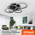 Хрустальная светодиодный ная Люстра для гостиной, современные минималистичные потолочные светильники с пузырями, осветительные приборы для помещений