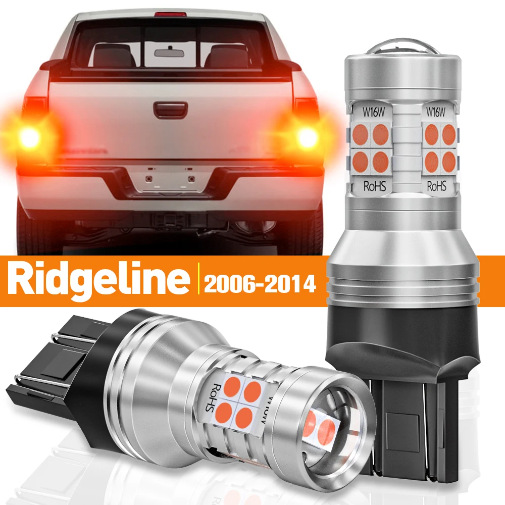 

2pcs LED Brake Light For Honda Ridgeline 2006 2007 2008 2009 2010 2011 2012 2013 2014 Accessories Canbus Lamp