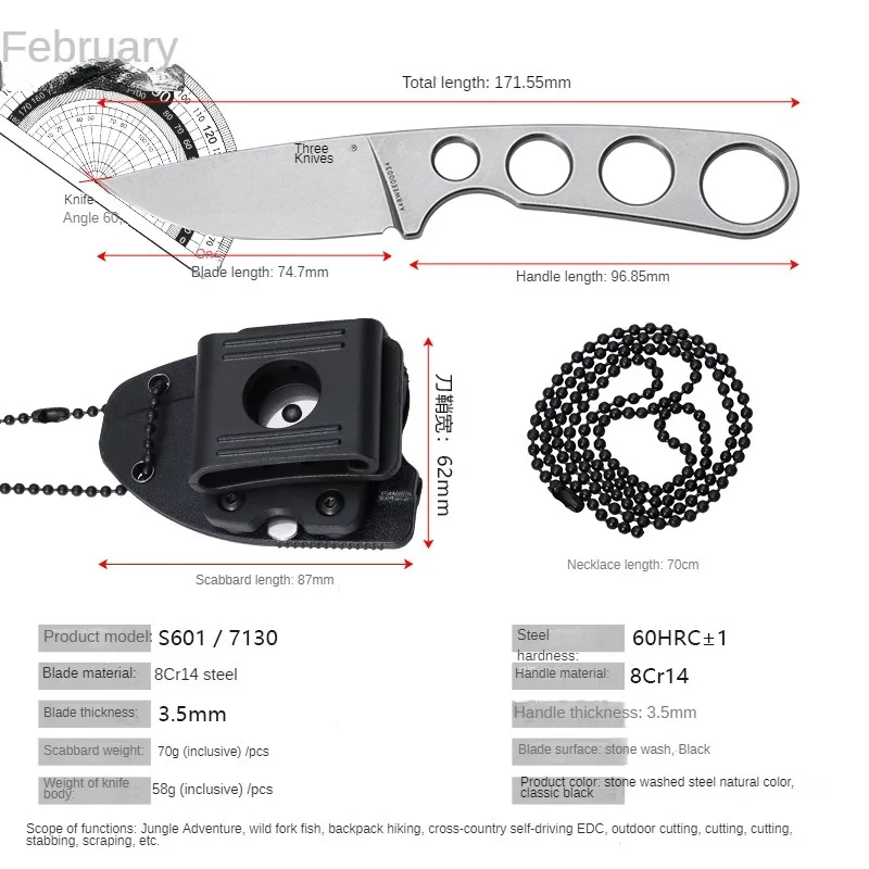 Нож SANRENMU S601
