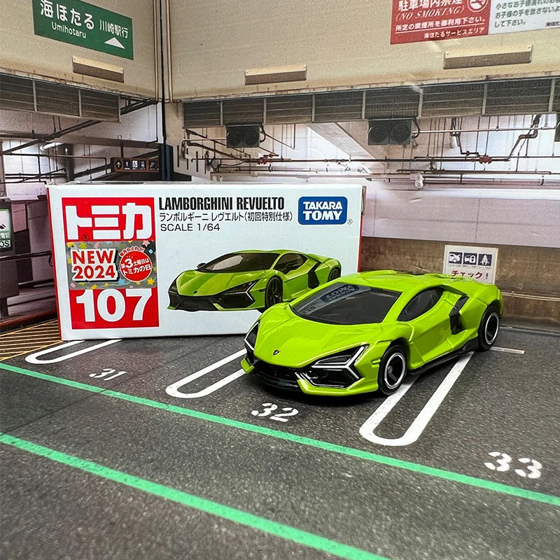 Автомобиль TOMY Lamborghini Revuelto Supercar 107 # литой автомобиль и игрушечные автомобили