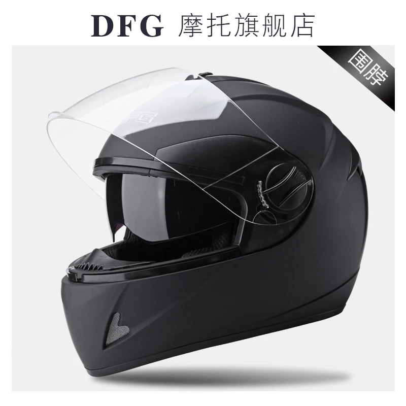 DFG Battery Electric Vehicle Helmet Men and Women Four Seasons Universal Full Helmet Winter Warm Full Cover Helmet