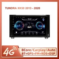 jiulunet for toyota tundra xk50 2013 2020 car radio ai voice carplay multimedia video player navigation gps 2din