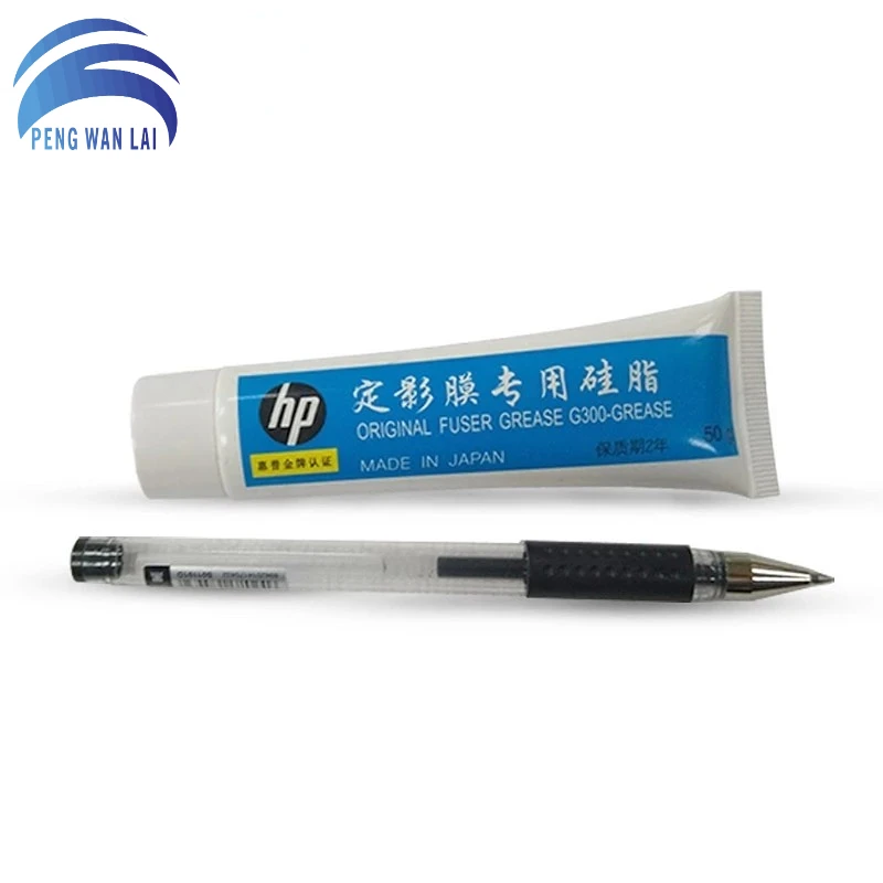 1PC 50G G300 Fuser Film Silicone grease For HP 4250 5000 4700 1000 1020 2035 Compatible HP4250 HP5000 HP4700 HP1000 HP1020 2035