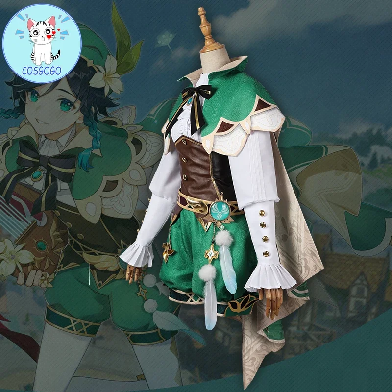 [На складе] Genshin Impact Presseion Mondstadt Wind God Game Костюм Прекрасная униформа Косплей