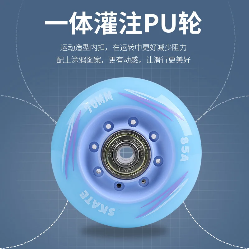 Luo ShenS8Club Training Специальные детские слаломные коньки Школьные рекомендуют