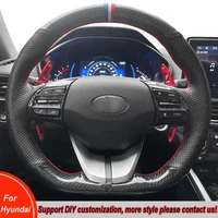 Super Soft Black Suede Leather Steering Wheel Cover For Hyundai Veloster 2019 i30 2017-2019 Elantra Interior Accessories