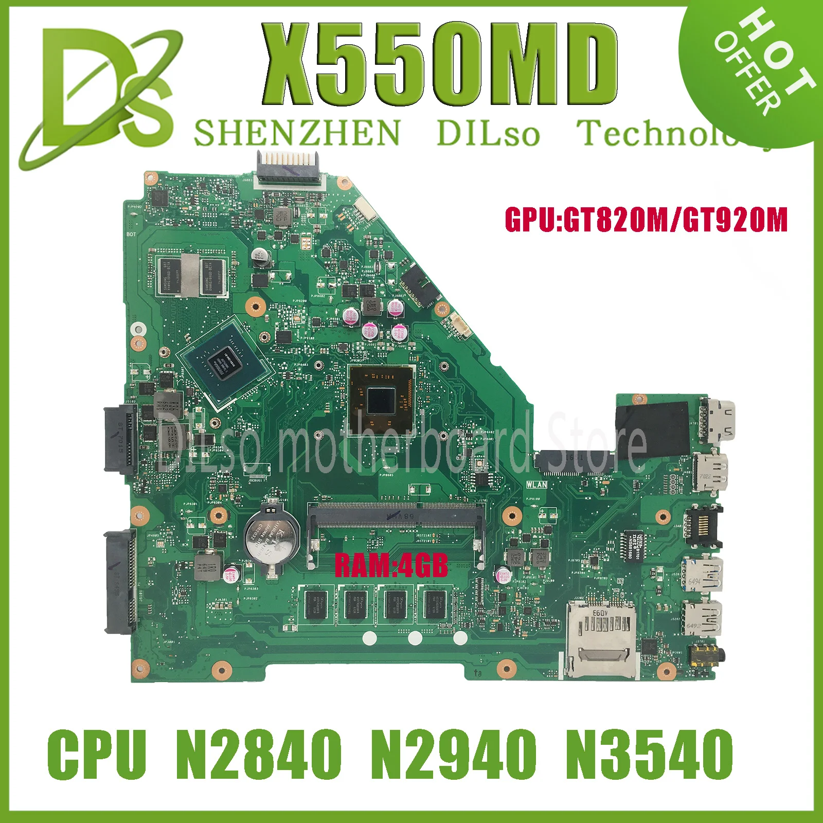 Материнская плата KEFU X550MD для ноутбука ASUS X550MJ X552M X550M X552MD X552MJ материнская 4 Гб/0G RAM