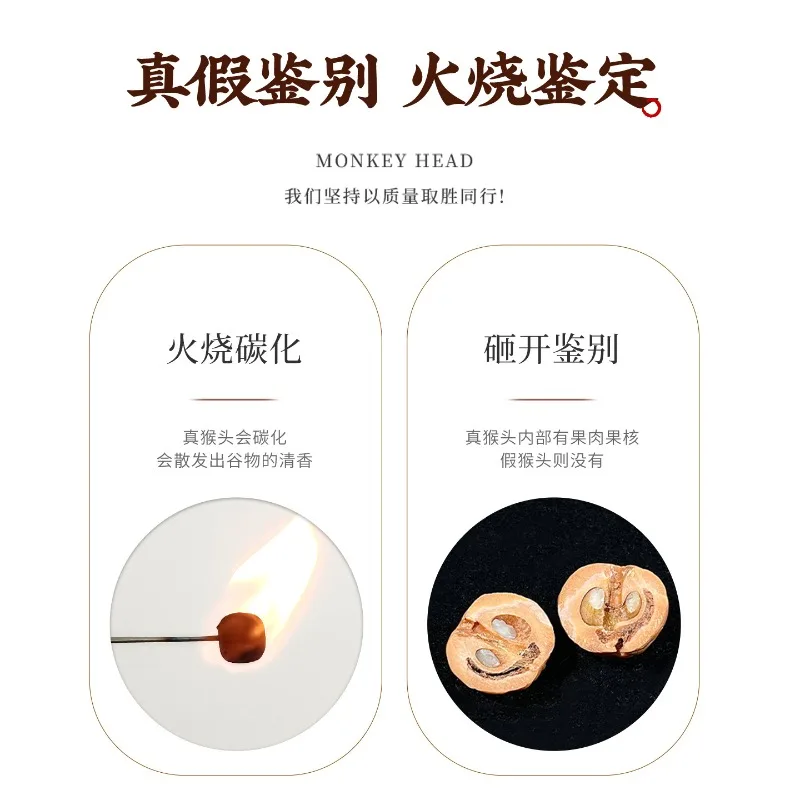 Изысканный браслет из орехового дерева с толстыми ребристыми бусинами в форме головы обезьяны, с восемью гранями, для мужчин, в подарок (art.: 3920dbd4ad5db) - 3920dbd4ad5db