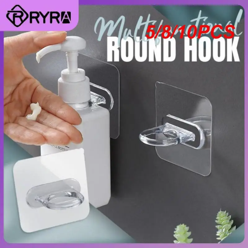 

Круглый крючок-органайзер для шампуня, многофункциональный крючок на клейкой основе, Не оставляющий следов, многоразовый настенный крючок ...