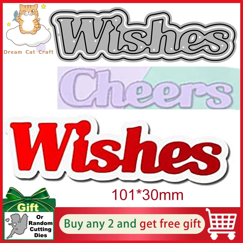 

Wishes Word Craft Metal Cutting Dies Scrapbooking Craft Mold Stencil Handmade Paper Card Make Template Crafts Embossing Die Cuts
