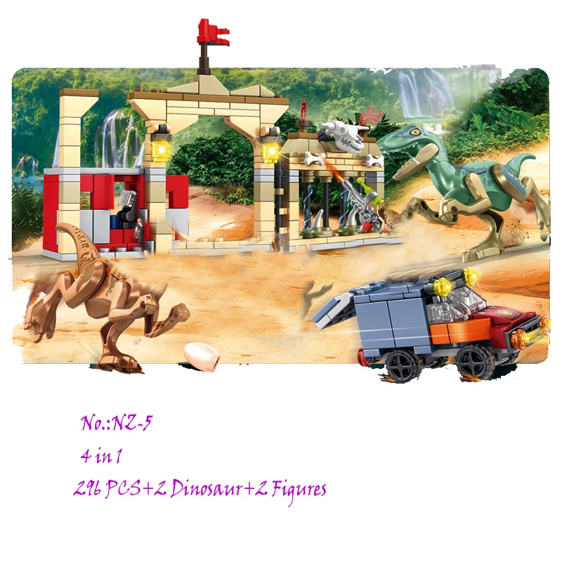 

296PCS Dinosaur Block Prehistoric Planet Jurassic Age Brick Compatible Legodinosaur Developmental Building Block Toys Gifts Boy