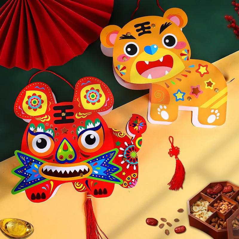 

Chinese New Year Tiger Year Lantern DIY Kindergarten Children's Handmade Paper Cartoon Creative Lantern Material Package