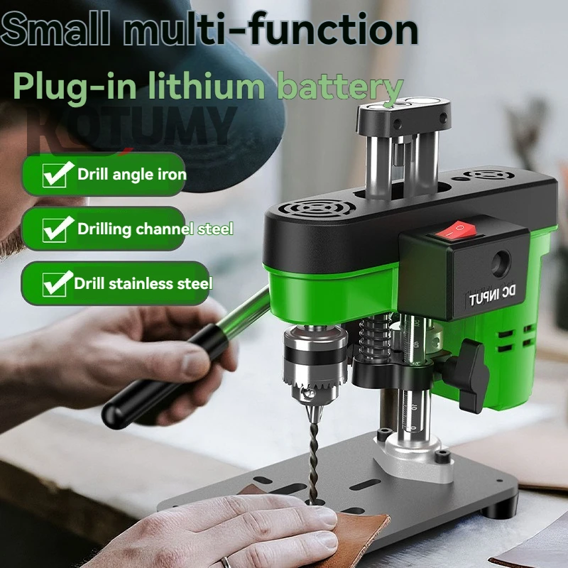 

Сверлильный станок KOTUMY 2-в-1 220В/110В