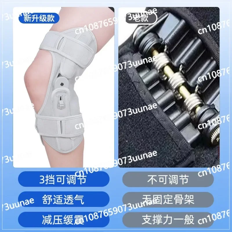 Экзоскелет Бустер Колено Помощь Ходьба Портер Спорт пожилых людей Коленный