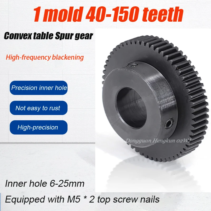

Motor Gears 1M-40T/60T-150 Teeth SC45#Carbon Steel High Frequency Quenching Of Teeth Convex Table Spur Gear Bore 6/8/10/12/25mm