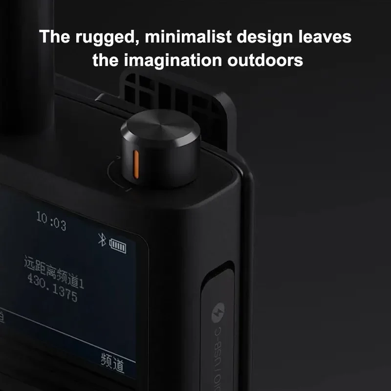 Фото Рация Xiaomi Mijia Walkie Talkie 2 с поддержкой UHF и VHF, 5 Вт, водонепроницаемость IP65, 13 дней в режиме ожидания, минималистичный дизайн, голосовая связь. №5