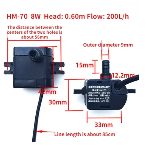 

Насос для кондиционера HM-100