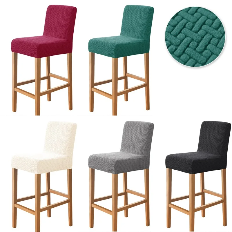 

Jacquard Bar Stool Chair Cover Short Back Stretch Seat Case Solid Color Armless Chairs Covers for Wedding Banquet Dining Room